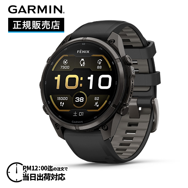 CASIO PRO TREK Smart WSD-F21HR ブラック WSD-F21HR-BK PRO TREK PRO