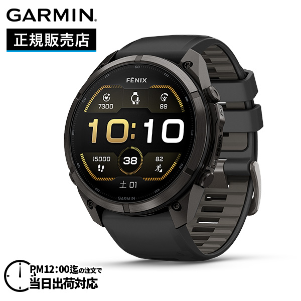 Amazfit Amazfit GTR 3 Pro ブラウンレザー スマートウォッチ本体 - 最