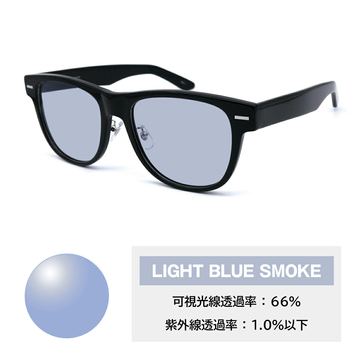  большой размер солнцезащитные очки свет цвет LS-K12F col.1 58mm 62mm ланч .tiLANCETTI BIG широкий большой лицо большой рисунок 