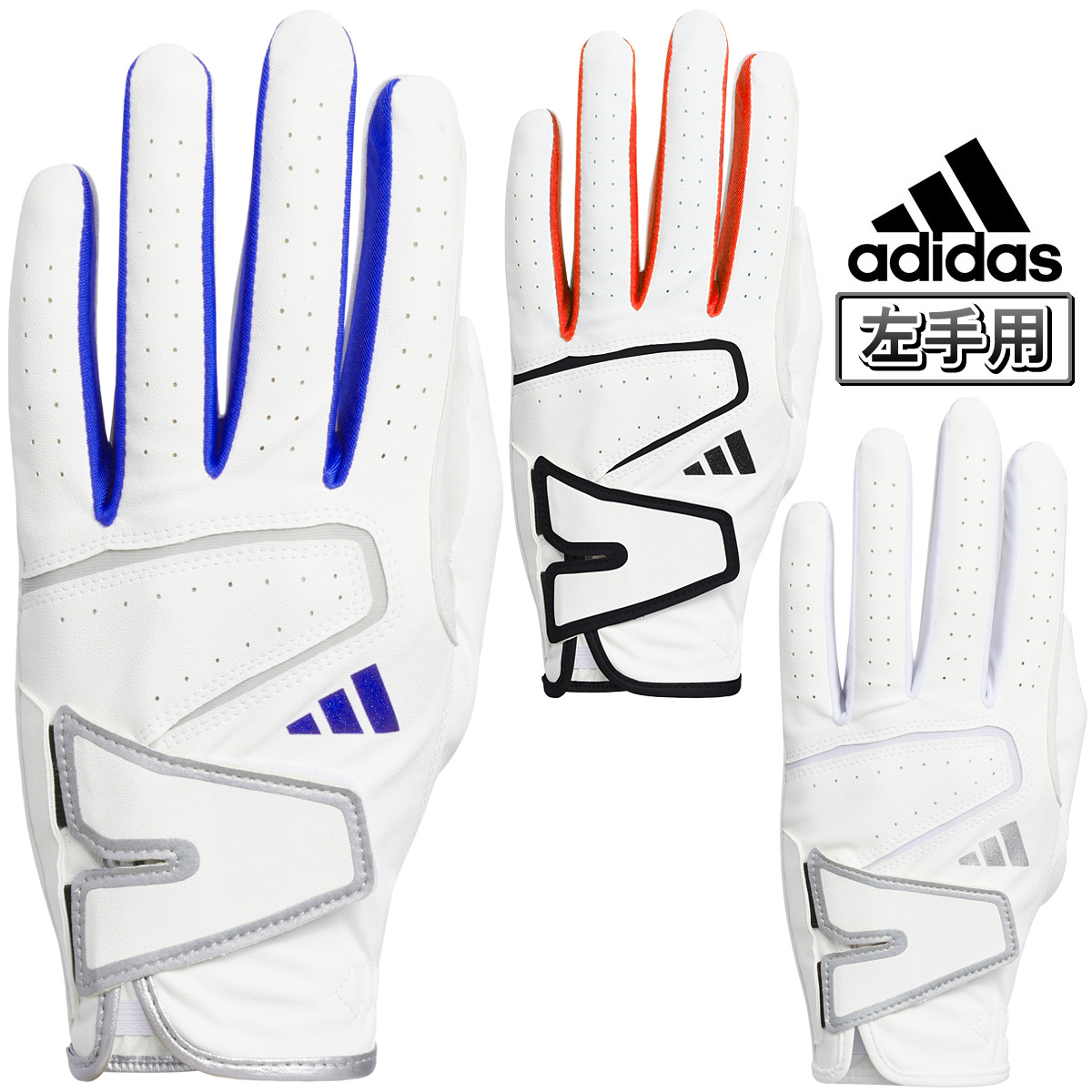 アディダス ZG 23 グローブ 4066746613160の商品画像