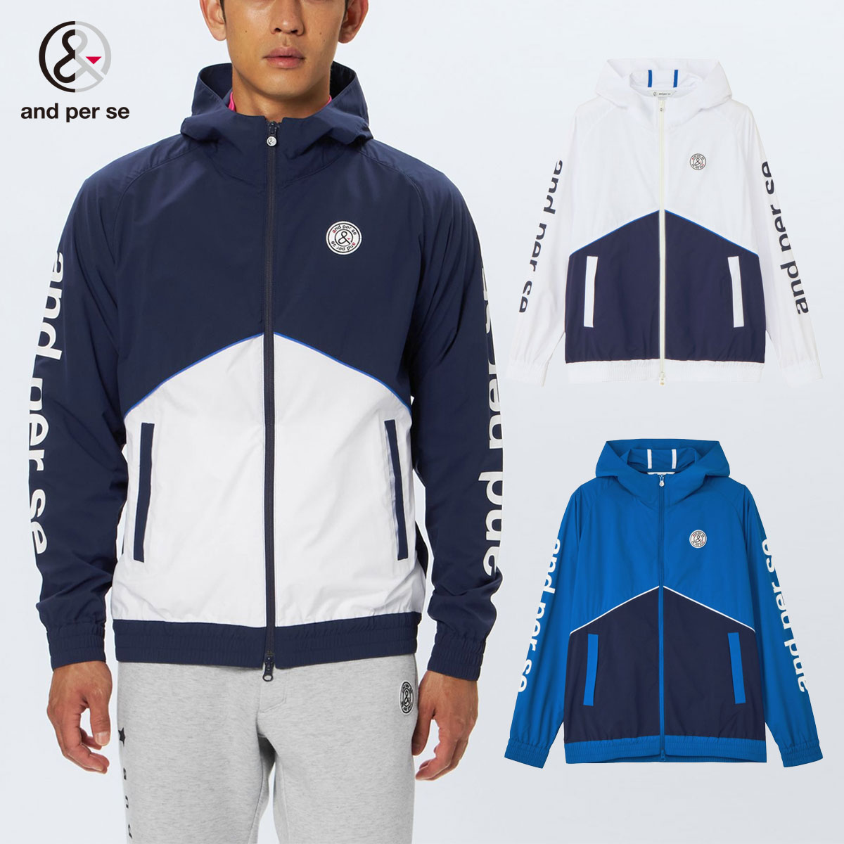 and per se アンパスィ ゴルフ メンズ フード付き 長袖 フルジップ