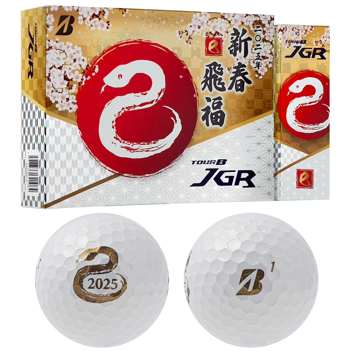 ブリヂストンスポーツ Tour B Jgr 22年 干支ボール パールホワイト 1ダース Bridgestone Golf Tour B ゴルフボール 最安値 価格比較 Yahoo ショッピング 口コミ 評判からも探せる