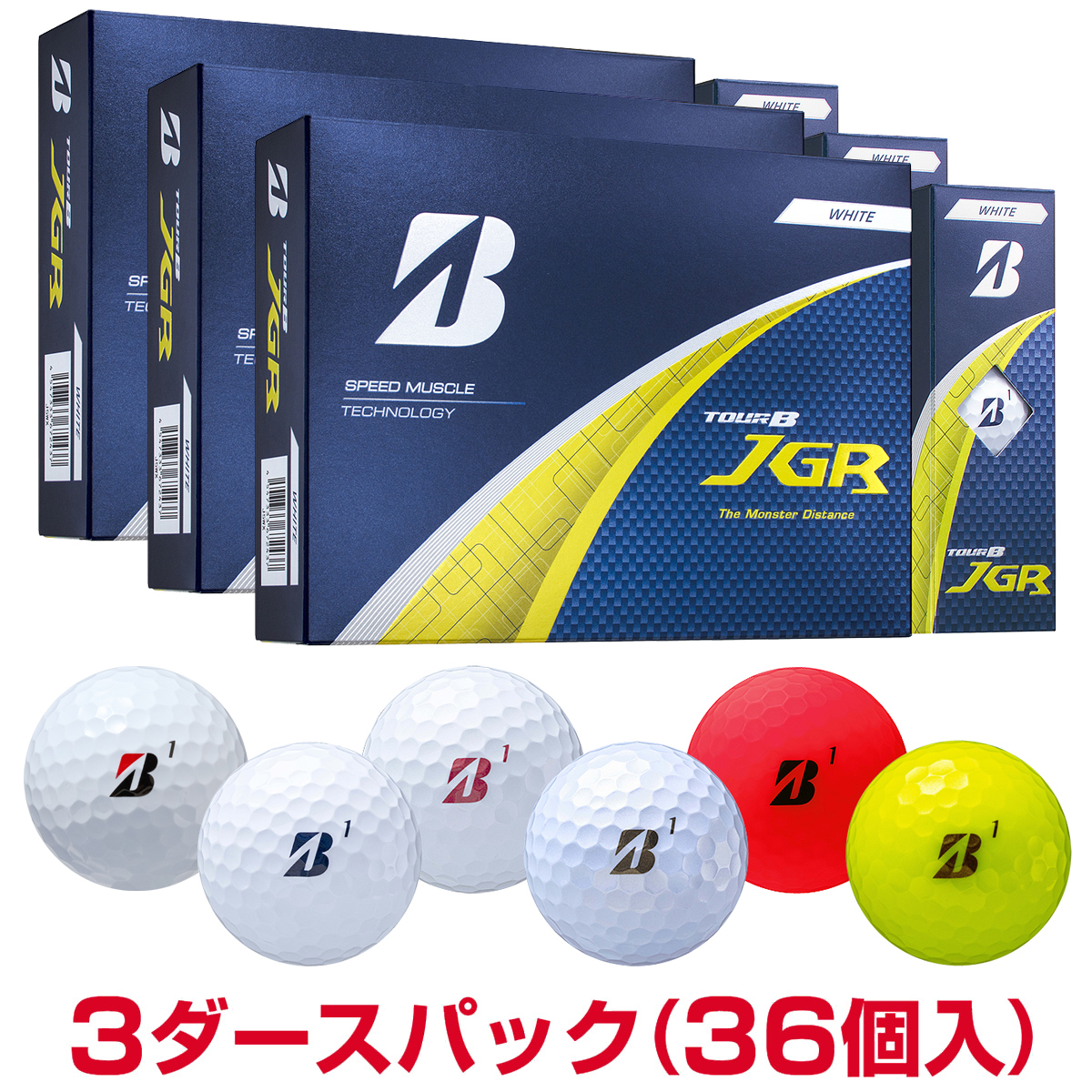 【BRIDGESTONE】TOURB JGR 23年製造　3ダース ブリヂストンスポーツ TOUR B JGR 2023年モデル 3ダース BRIDGESTONE