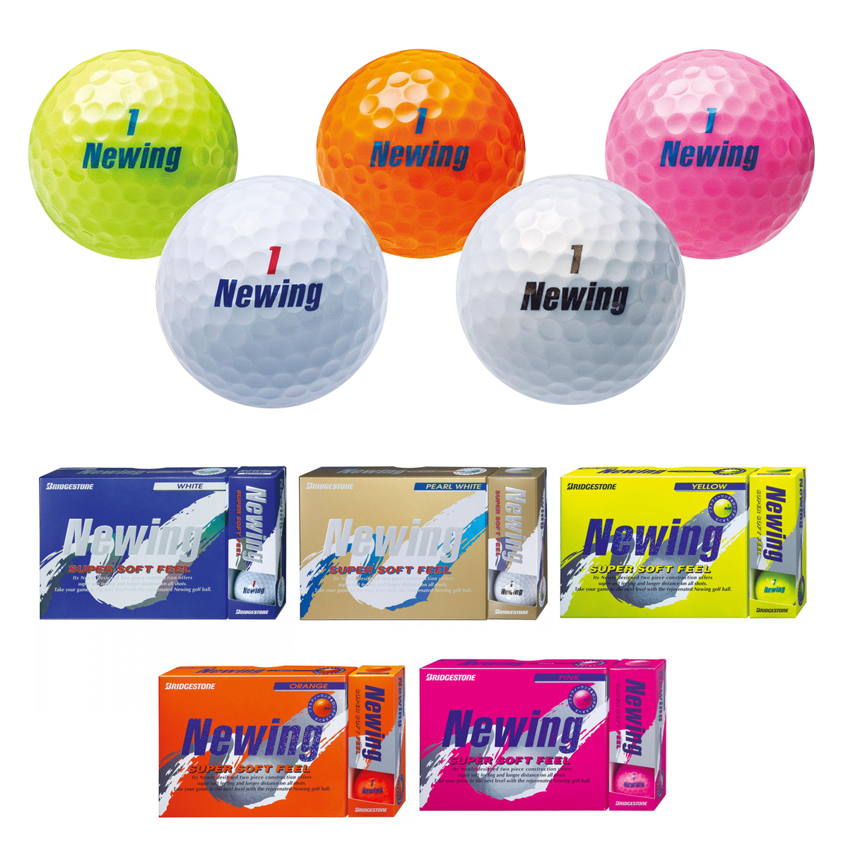 ブリヂストンスポーツ Newing Super Soft Feel Na Nq 1ダース Bridgestone Golf ゴルフボール 最安値 価格比較 Yahoo ショッピング 口コミ 評判からも探せる