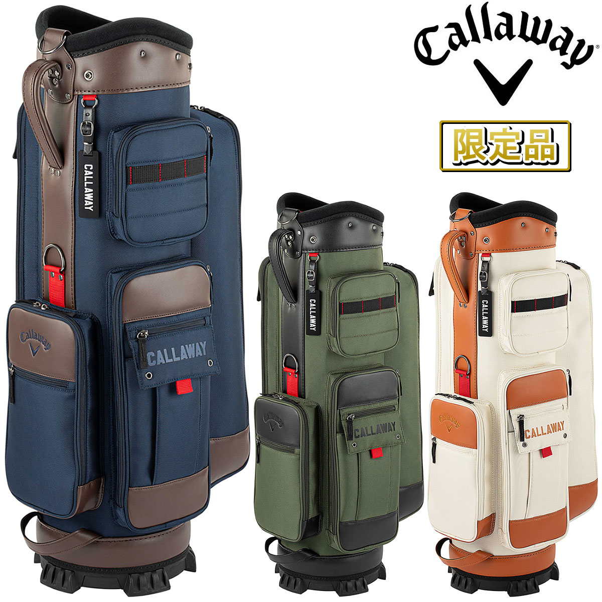 Callaway Callaway SPL-I FW 25 JM 5125135（ネイビー） キャディ