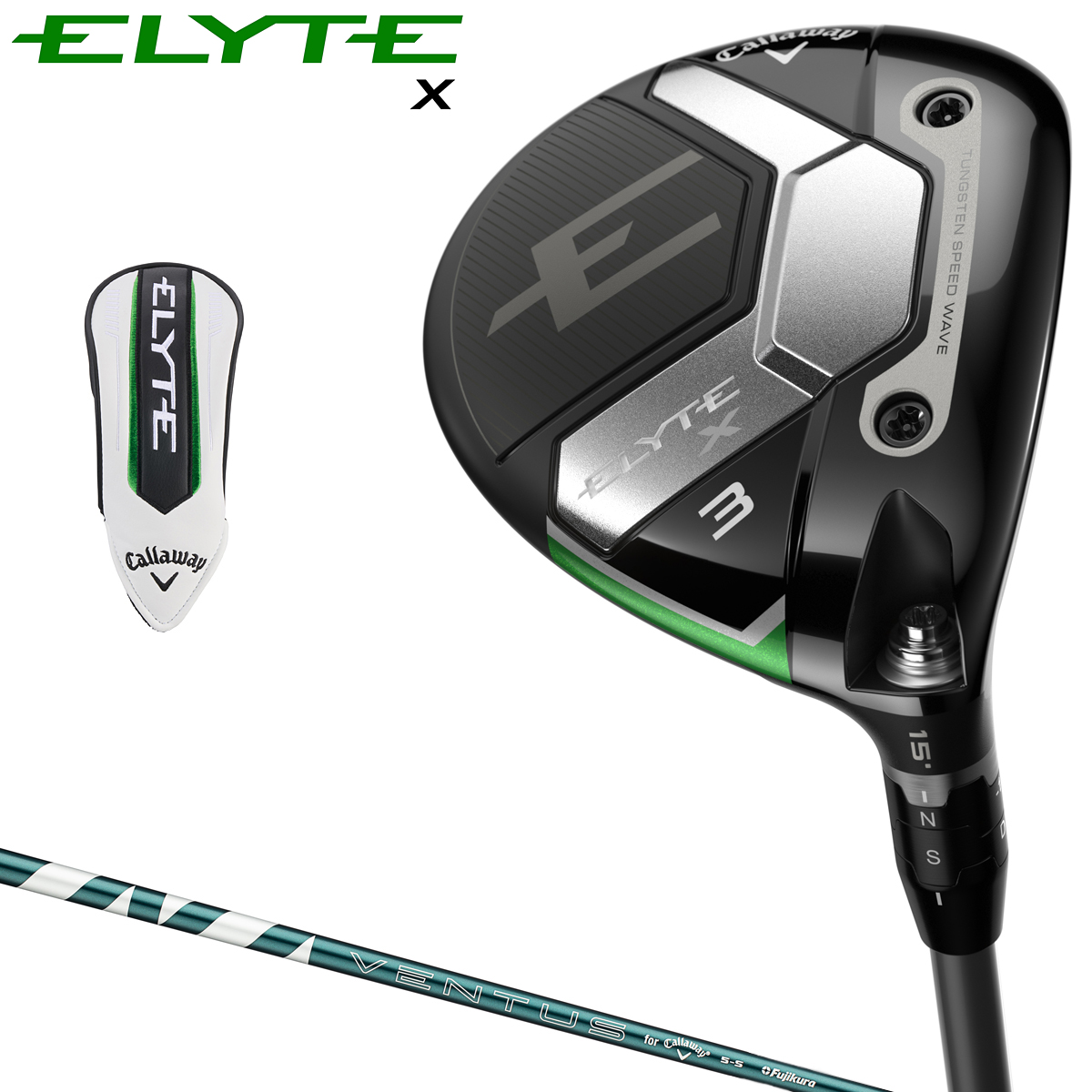 PING PING G425 MAX フェアウェイウッド ［PING TOUR 173-65