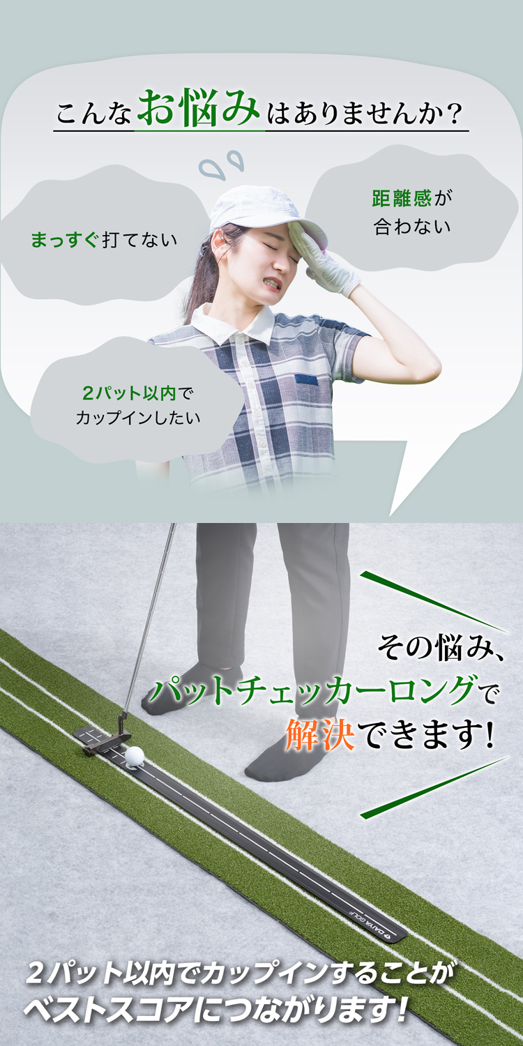 DAIYA GOLF diamond Golf стандартный товар накладка контрольно-измерительный прибор длинный 2024 модель [ TR-5012 ] [ Golf короткая клюшка тренировка сопутствующие товары ] [ наш магазин наличие товар ]