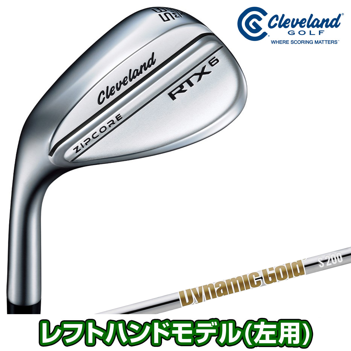 Cleveland RTX 6 ウェッジ 58度 Cleveland Men's RTX 6 Zipcore Black Satin Wedge | TGW.com