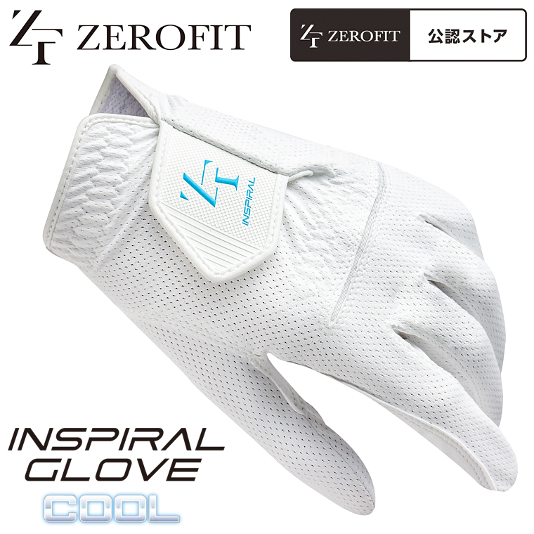 MIZUNO 強革0.8（キョウカク） 5MJML011 左手用 ゴルフグローブ - 最