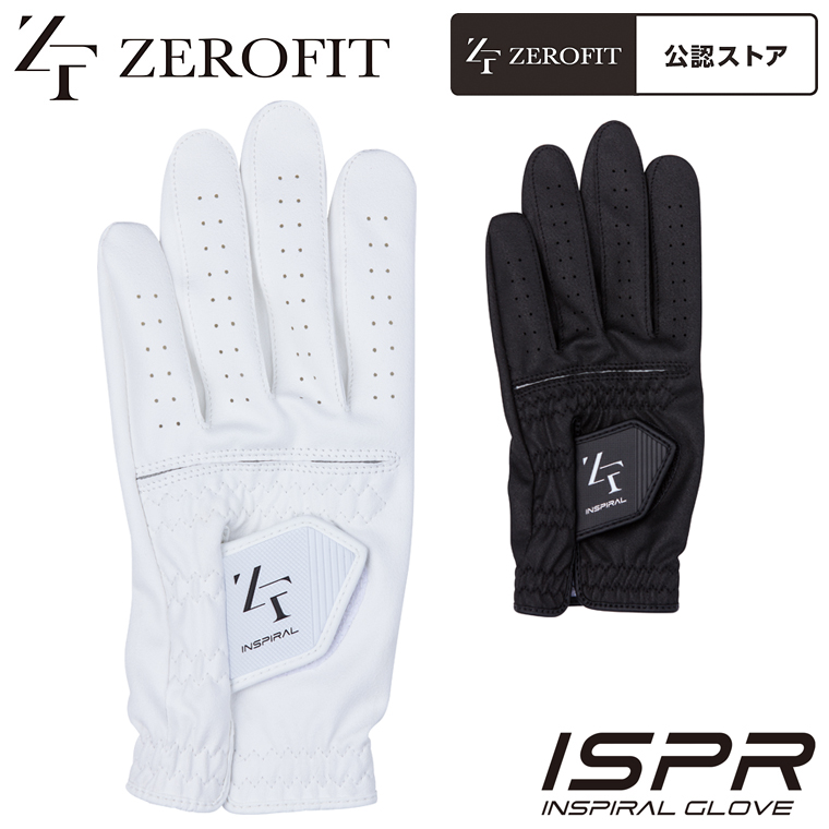 ZEROFIT インスパイラルグローブ 左手用