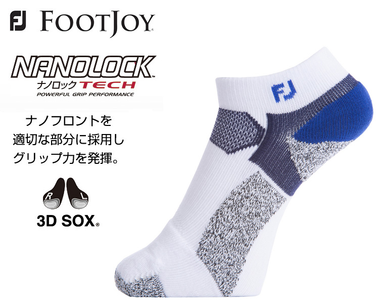 FOOTJOY foot Joy Japan regular goods NANOLOCK TECH nano lock Tec tabi Golf socks [ FJSK147 ]