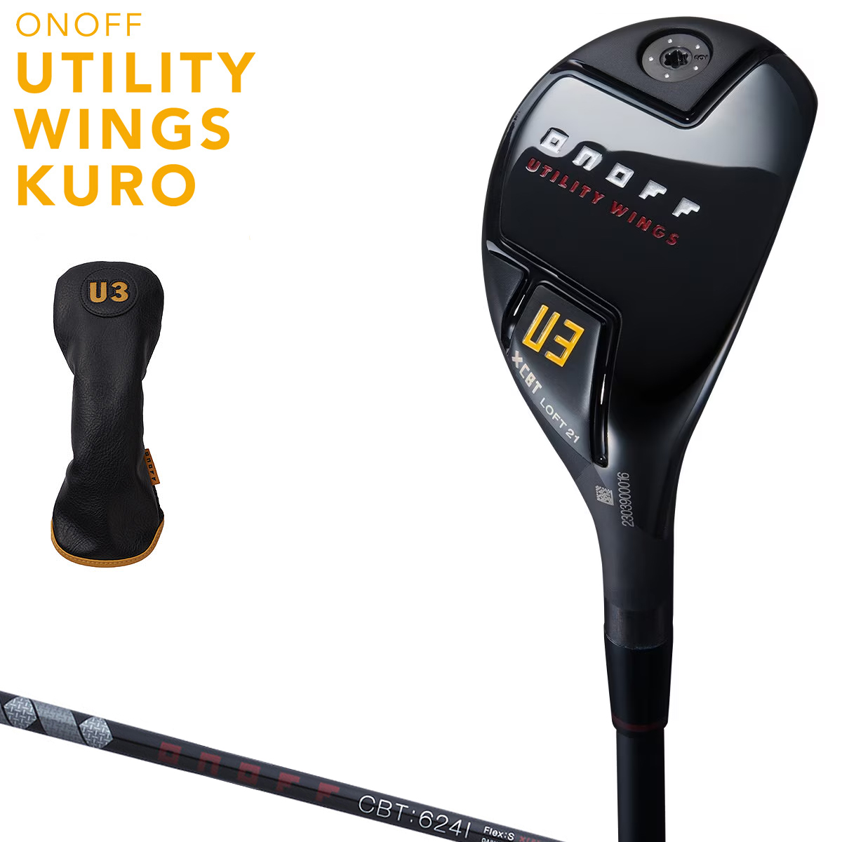 オノフユーティリティウィングスKURO U3 21°