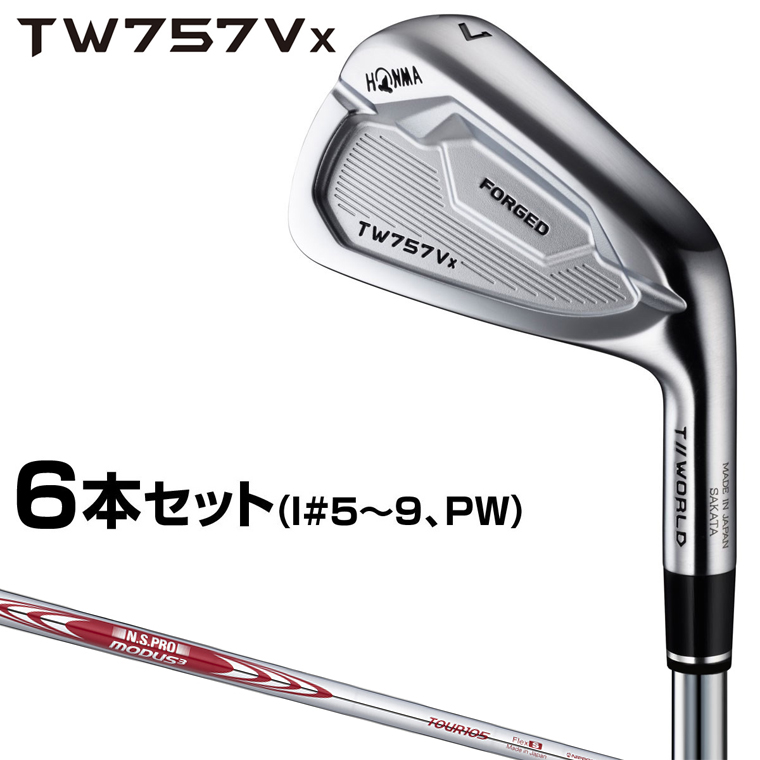 HONMA GOLF HONMA GOLF T//WORLD TW757Vx アイアンセット［N.S.PRO
