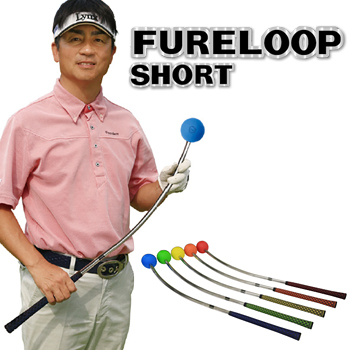 Lynx( links ) Japan regular goods FURE LOOP SHORT(fre loop Short ) car b type swing practice vessel [ Golf swing practice supplies ]