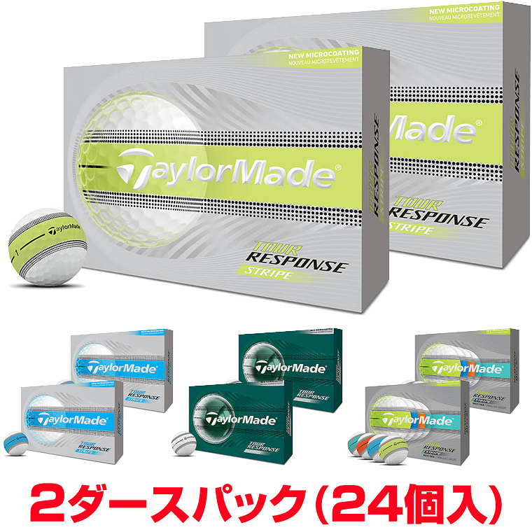 TaylorMade ツアーレスポンス ストライプ （イエロー） 2025年モデル 1