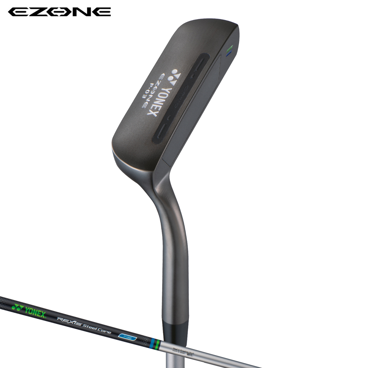 YONEX EZONE P-03 パター REXIS Steel Core YONEX YONEX EZONE パター P-03［REXIS SteelCore シャフト］ EZONE