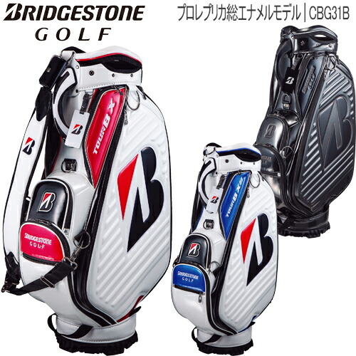 ブリヂストンスポーツ BRIDGESTONE プロレプリカ総エナメルモデル