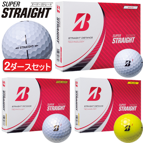 ブリヂストンスポーツ SUPER STRAIGHT 2023年モデル 2ダース BRIDGESTONE GOLF ゴルフボールの商品画像