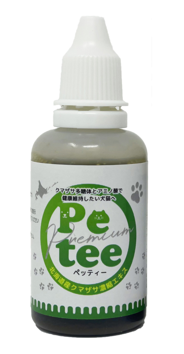 Peteepe чай собака кошка для натуральный компонент неприятный запах изо рта уход Hokkaido производство медведь The sa.. экстракт ( для домашних животных ) (30ml)