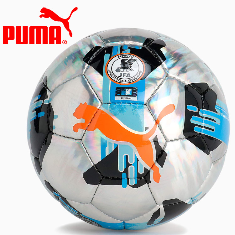 PUMA プーマ オービタ 5 HS 3号球/4号球/5号球 084575 サッカー