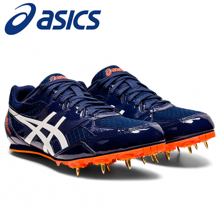 NIKE ズームビクトリー エリート2 835998-300 （エレクトリック