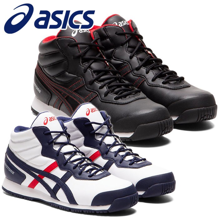 ASICS スノトレ SP7 1133A002 スノトレ メンズスノーシューズ