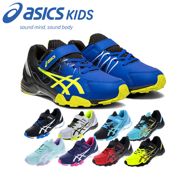 レーザービーム 1154A032の商品画像