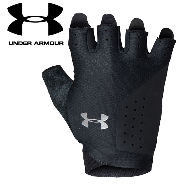 UNDER ARMOUR アンダーアーマー UAウィメンズ トレーニンググローブ