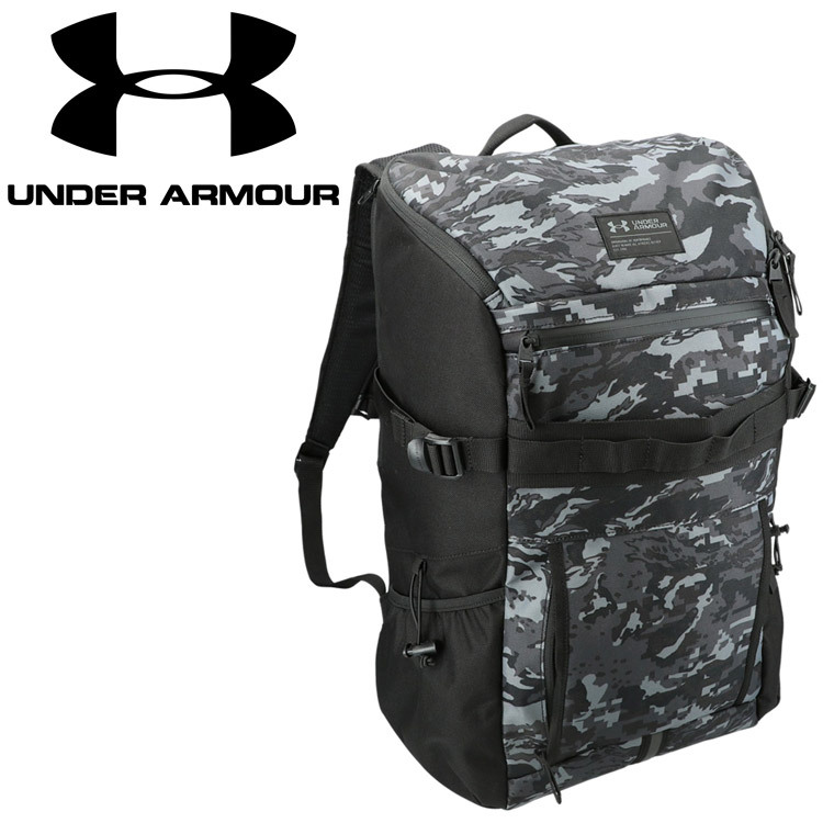 アンダーアーマー バックパック2.0 30L 1364235 ブラック　002 UNDER ARMOUR UAクール バックパック 2.0 30L 1364235 002（ブラック