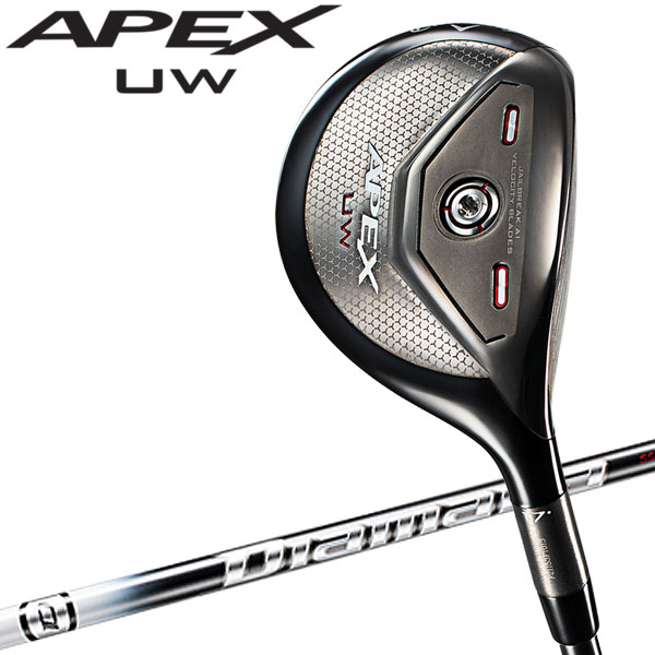 キャロウェイ APEX UW ユーティリティウッド 日本仕様 2022年モデル エイペックス ユーティリティ 最安値・価格比較