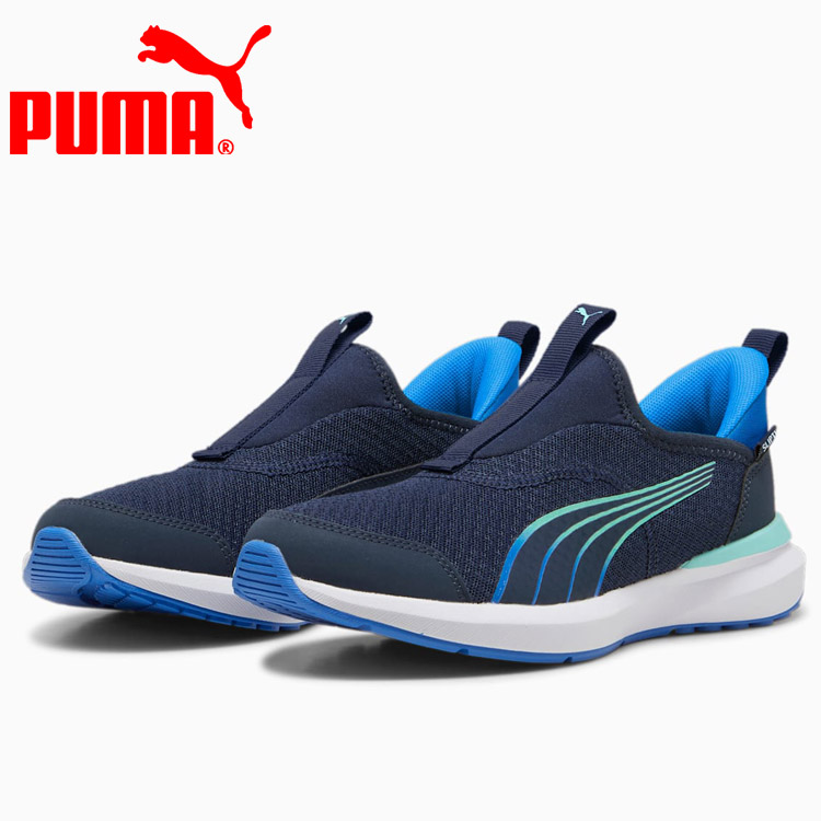 クラブネイビー×ハイパーリンクブルー