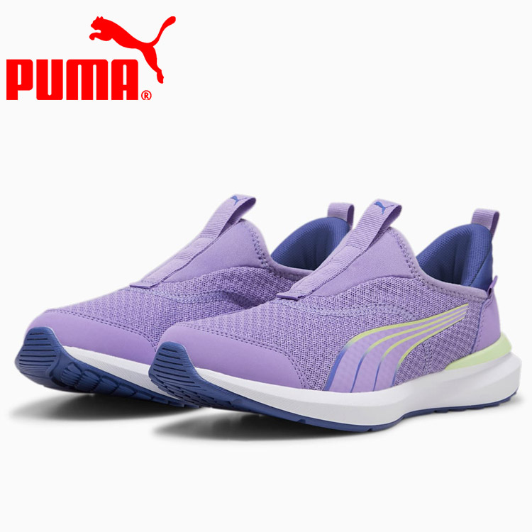 ラベンダーアラート×ラピスラズリ