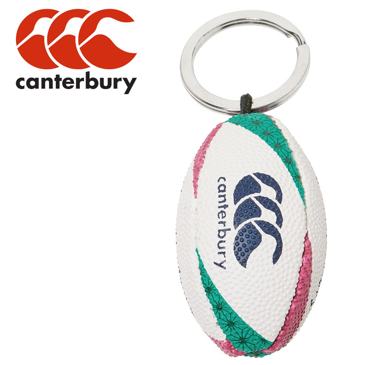  почтовая доставка бесплатная доставка canterbury MINI BALL KEY RING AA04424-10