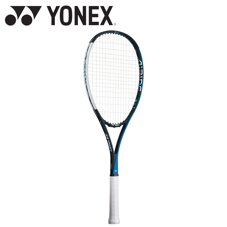 ヨネックス YONEX エアライド ARDG テニスラケットナンシキ 軟式テニス
