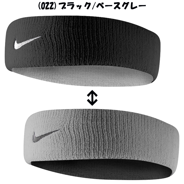 Nike DRI-FIT Home &amp;a way головная повязка BN2089 почтовая доставка бесплатная доставка возвращенние товара не возможно 