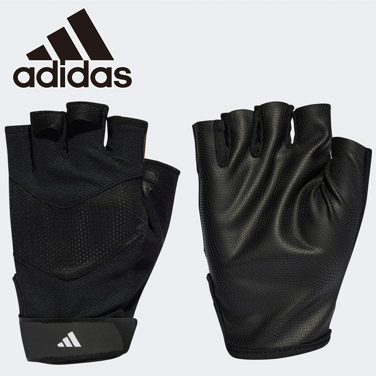 アディダス トレーニンググローブ EVJ68-HT3932 メンズの商品画像