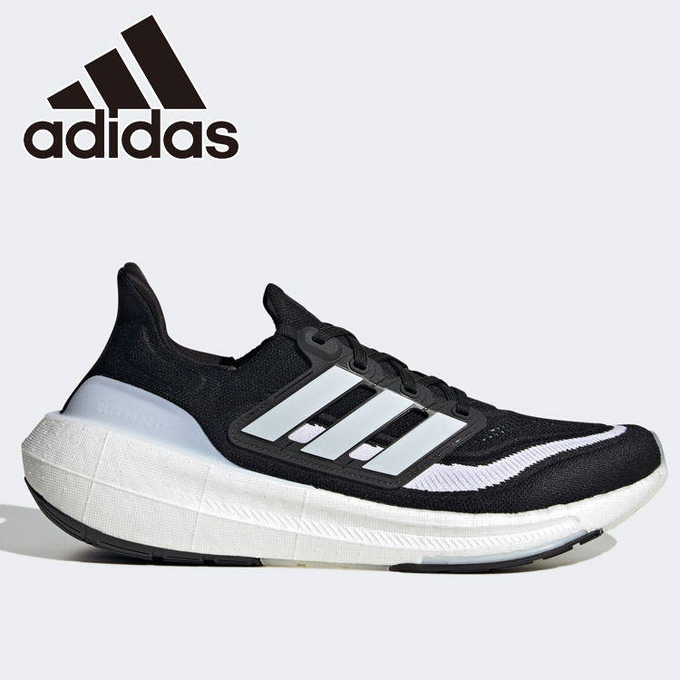 ULTRABOOST LIGHT M 