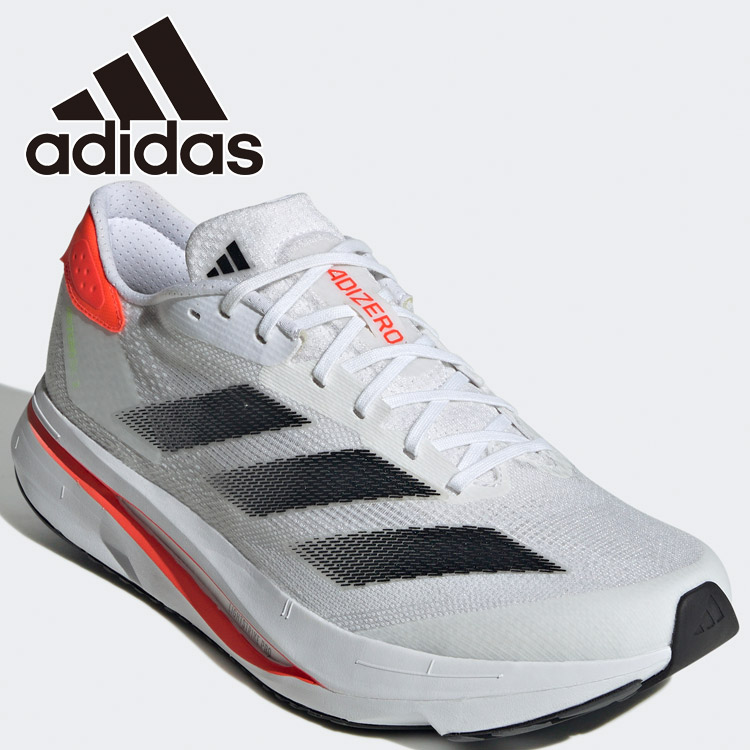 ADIZERO SL２ ホワイト/オレンジ adidas ADIZERO SL2 