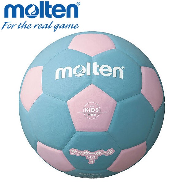【12個セット】モルテン サッカーボール 軽量3号球 サッカー2200 ピンク×シアン F3S2200-PC molten サッカー2200 軽量3号球 F3S2200-PC （ピンク/シアン