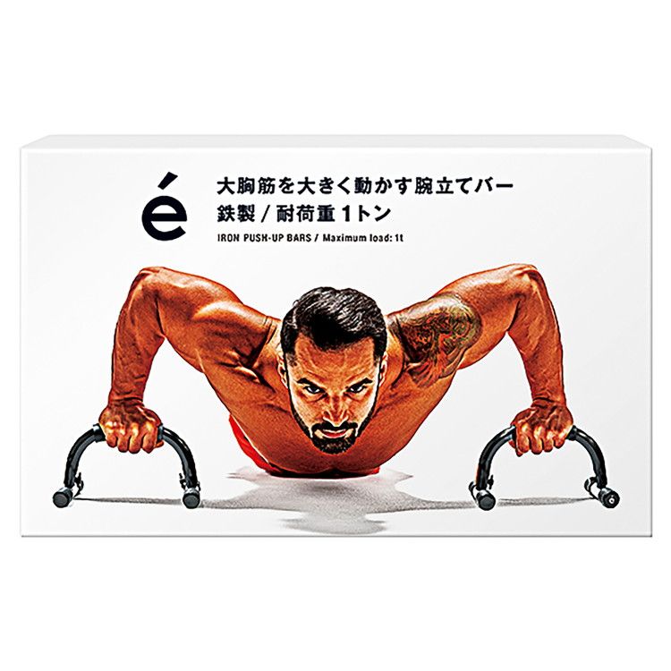  Sakura i торговля упоры для отжиманий SKR-54175