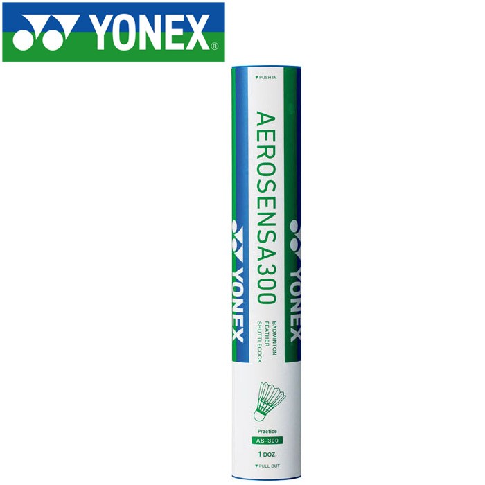 YONEX ヨネックス エアロセンサ300 12個入 AS-300 × 10ダース エアロ