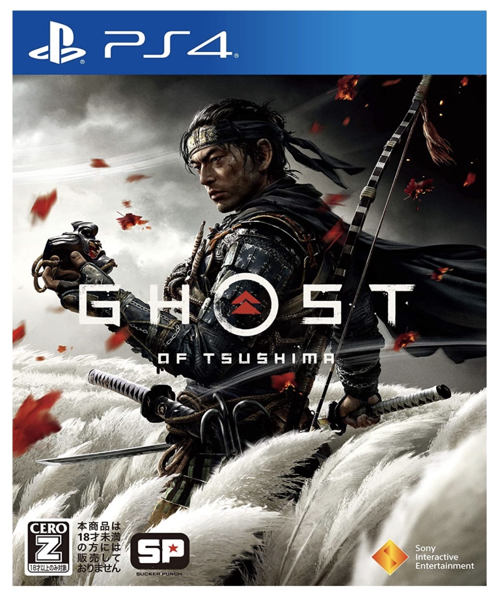 【PS4】 Ghost of Tsusimaの商品画像
