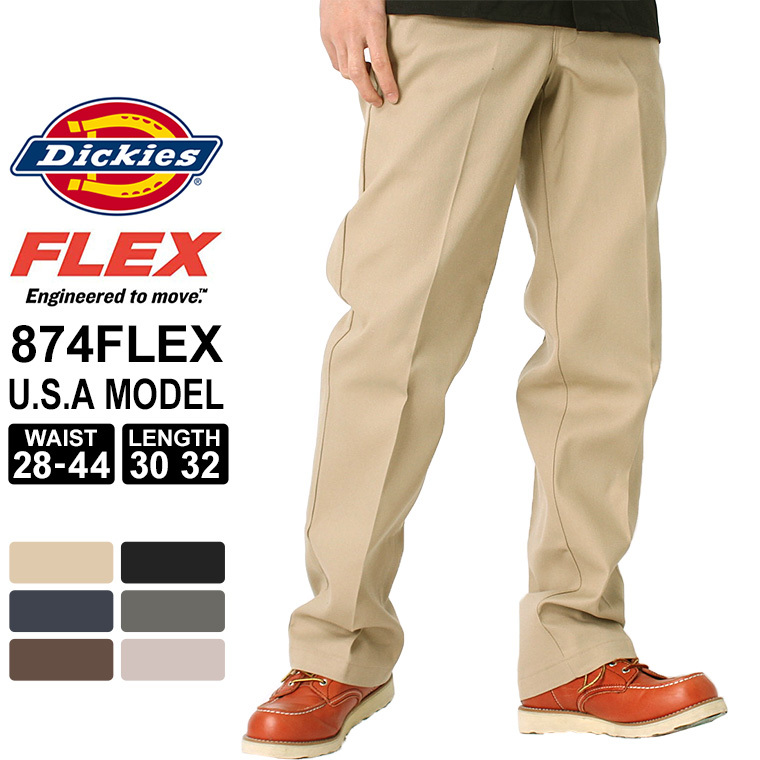 dickies 874 usa