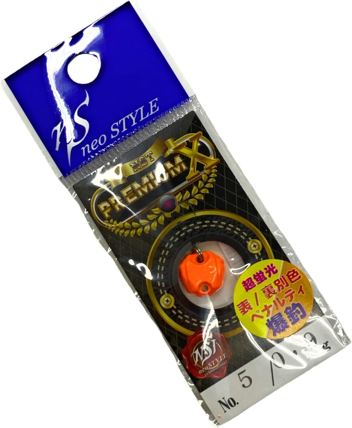 PREMIUM X 0.9g 05 超蛍光版ペナルティの商品画像