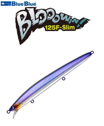 04 食べごろカタクチ