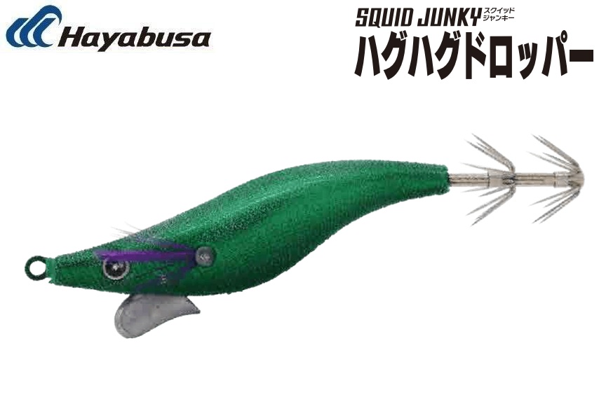 Hayabusa スクイッドジャンキー ハグハグドロッパー 2.0号 1 アカシロ