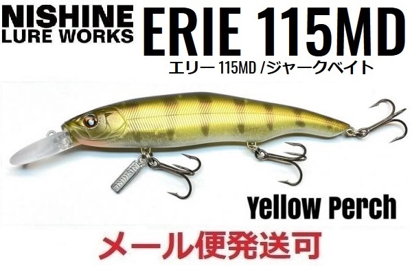 NISHINE LURE WORKS ERIE 115MD Yellow Perch ハードルアー　ミノー、プラグの商品画像