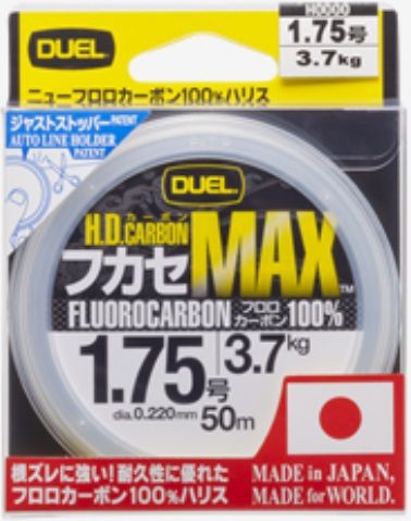 1.25号