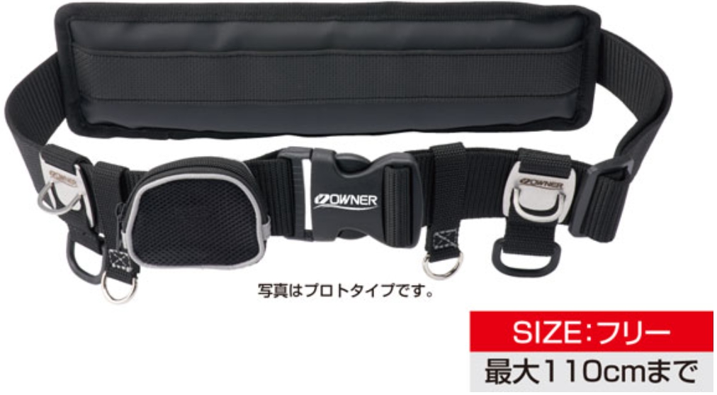 (2023 year new product ) owner /OWNER sweetfish top belt III No.9719 top belt 3 fishing gear * sport wear 