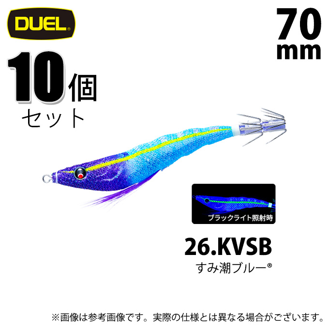 KVSB すみ潮ブルー